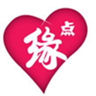 缘点相亲 1.3.7 手机版