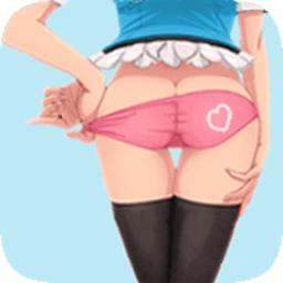 求激情安卓版