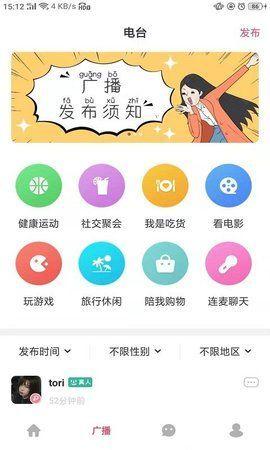 ROM之家