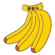 香蕉头交友软件