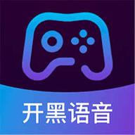 语音开黑恒迦 1.1.1 安卓版