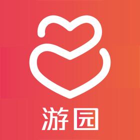 游园手机版