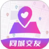 同城闪约会 1.2.0 安卓版