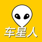 车星人app