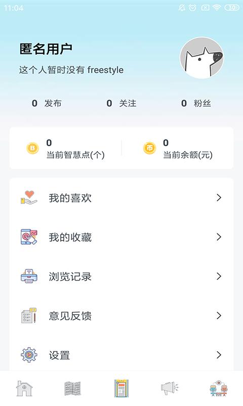 同九秀