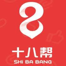 十八帮(社交帮忙)