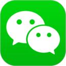 微信（WeChat）下载安装免费2021最新版