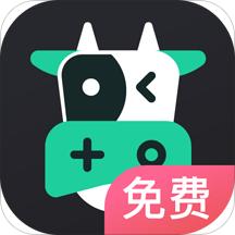 鲜牛加速器app