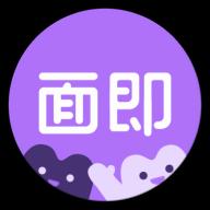 comeet 1.7.1 安卓版