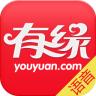 有缘恋爱免付费版