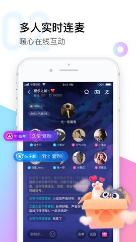 皮玩app