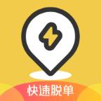 闪遇交友