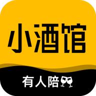 树洞小酒馆app