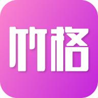 竹格交友 1.0.0 最新版