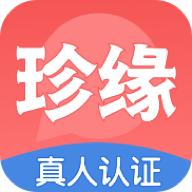 花沫交友软件
