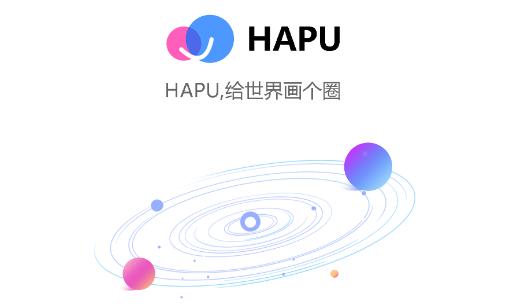 HAPU兴趣交友