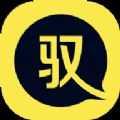 驭圈4.0