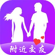 附近任性聊 1.0.3 安卓版