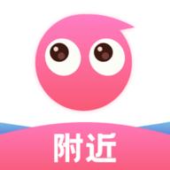 同城暖聊软件 1.4.8 安卓版