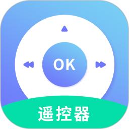智能手机遥控器