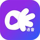 OK语音app