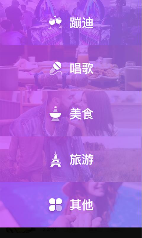 觅娱