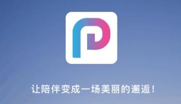 租柚交友