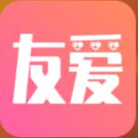 友爱婚恋 1.0.3 安卓版