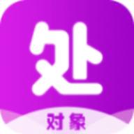 处处交友app 10.0.0 手机版
