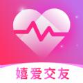 嬉爱交友