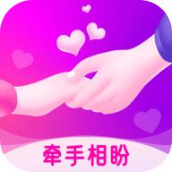 牵盼 3.11.0 安卓版