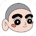 和上安卓版