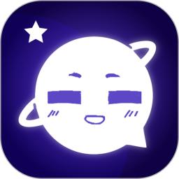 星基地同志