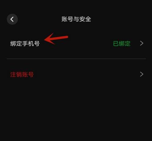 柜柜交友官网版
