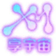 享宇宙 1.0.91 安卓版