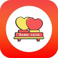 情侣聊天话术