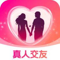 遇见红颜 2.6.10 安卓版