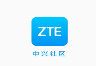 中兴社区app