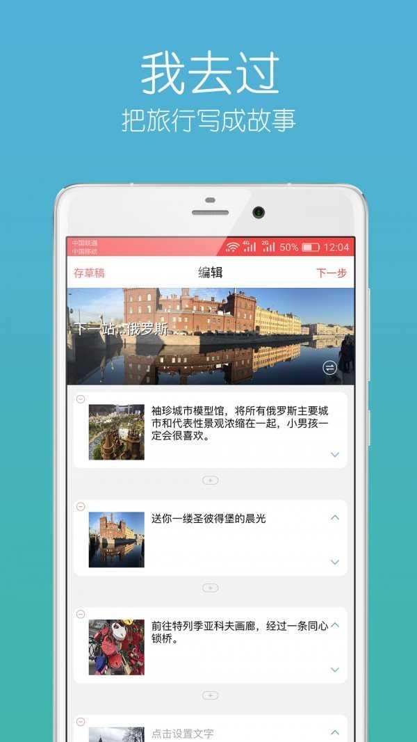 天尚网