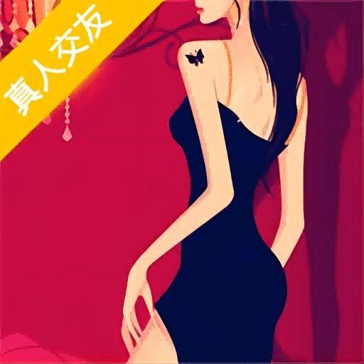 同城相见 1.2.2 安卓版