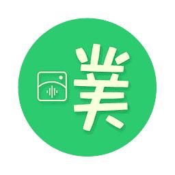 啊噗匿名聊天app