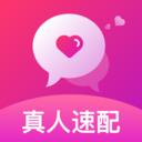 附近欢聊官方版