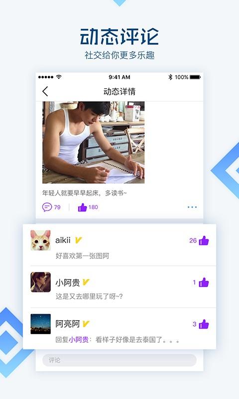 blueboy同志交友