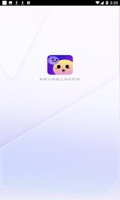 乐音app安卓版