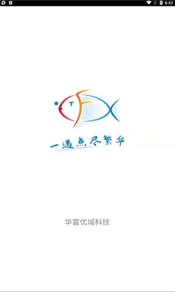 傲觅app