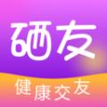 硒友 1.0.7 最新版