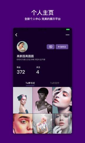 马桶mt app