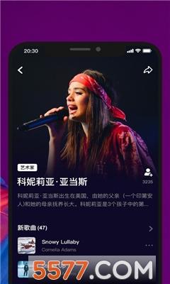 同城公园排线版