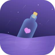 密语漂流瓶 1.5.0 安卓版