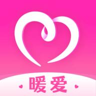 暖爱交友app 1.0.1 安卓版